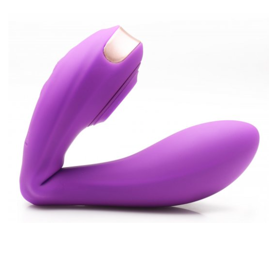 Arabella Pulsing G-spot vibrator